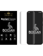 Bocian Classic